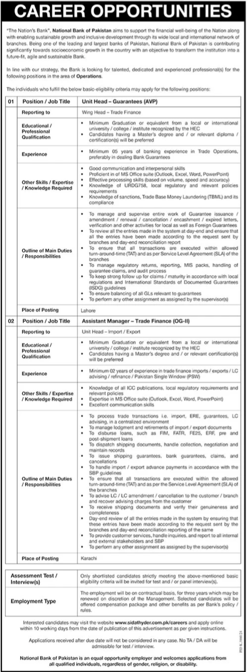 NBP Karachi Jobs 2025 – Apply Now for New Government Jobs in Karachi
