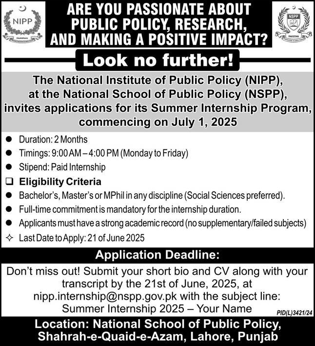 NIPP Lahore Jobs 2025 – Internship Opportunities for Students