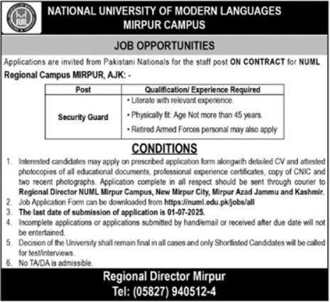 NUML Mirpur Jobs 2025 – Full-Time Security Job for Local Workers